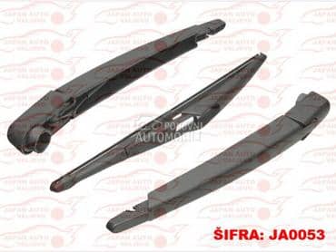 Zadnji brisac za Peugeot 308