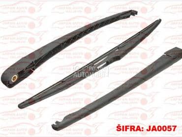 Zadnji brisac za Citroen C5 od 2001. do 2004. god.