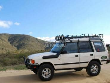 Delovi za Land Rover Discovery