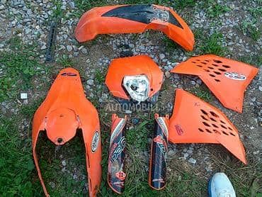 ktm 530 plastike