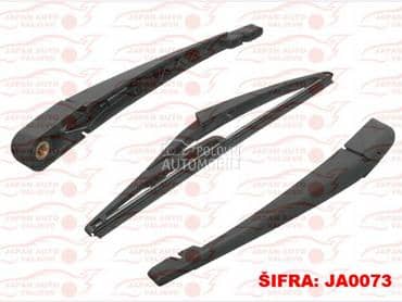 Zadnji brisac za Renault Clio