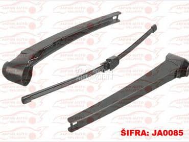 Zadnji brisac za Škoda Fabia