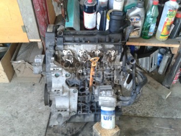 Motor za Audi 