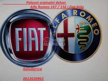 Vrata za Alfa Romeo 147, 156