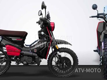 KXD APN50 CROSS+300e poklon