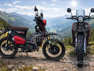 KXD APN50 CROSS+300e poklon