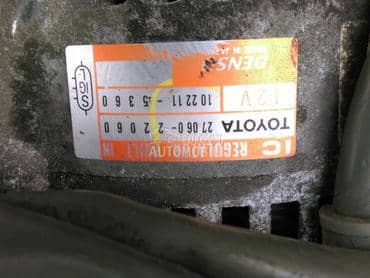 Alternator za Toyota Corolla