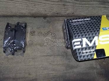 Zadnje plocice za Opel Astra G