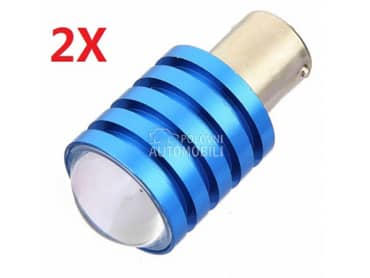 Cree led 7w rikverc, stop