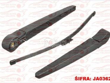 Zadnji brisac za BMW 315, 316, 318 ... od 2005. do 2012. god.