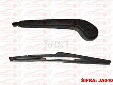 Zadnji brisac za Ford Focus