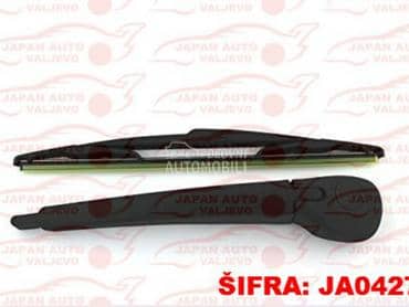 Zadnji brisac za Peugeot Partner