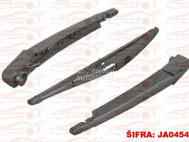 Zadnji brisac za Fiat Panda