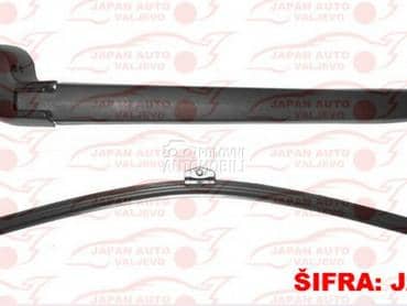 Zadnji brisac za Audi A4 od 2007. do 2012. god.