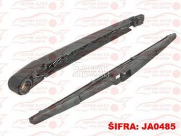 Zadnji brisac za Mazda 3