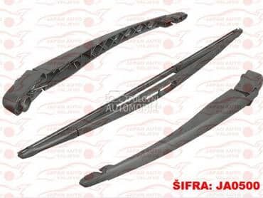 Zadnji brisac za Opel Meriva