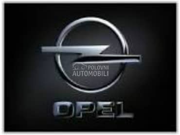 Dizne za Opel Astra H, Signum, Vectra C ...