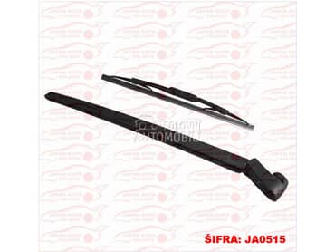 Zadnji brisac za Seat Altea