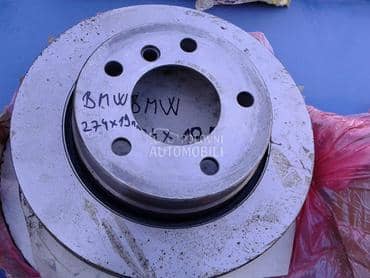 KOČIONI DISKOVI za Audi A4