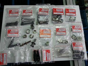 Delovi brave za Seat Alhambra, Cordoba, Ibiza