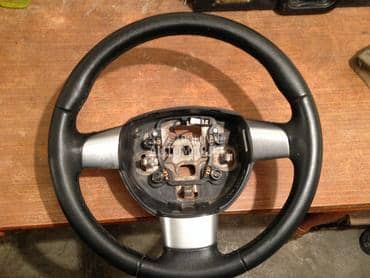 Volan za Ford Focus
