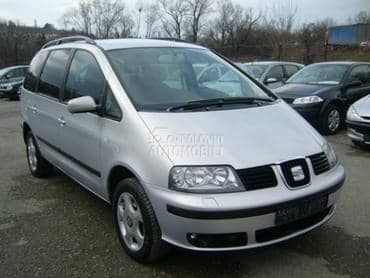 Delovi za Seat Alhambra