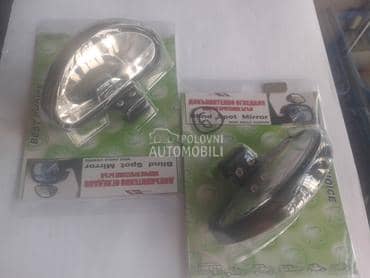 Dodatni retrovizori auto škola  