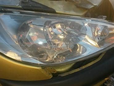 Far za Peugeot 206
