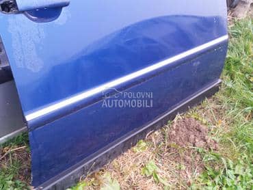 Highline lajsne za Volkswagen Passat B5, Passat B5.5