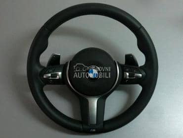 Volan za BMW 316, 318, 320 ...