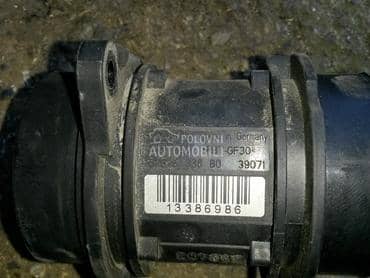 Protokomer za Peugeot 206