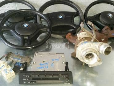 Elektronike ventilatora za BMW 114, 116, 118 ...