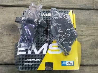 Prednje plocice za Opel Vectra B