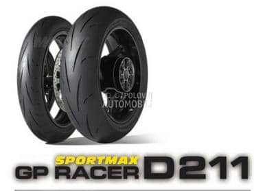 Dunlop D211 GP Racer