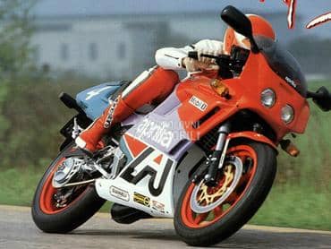 Aprilia AF1 125 Sintesi