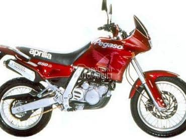 APRILIA PEGASO 650 , 1995 GOD.