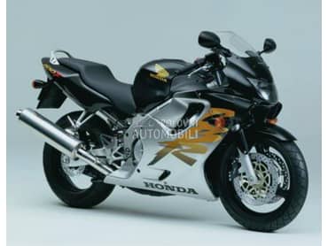Honda CBR 600 F F4 99