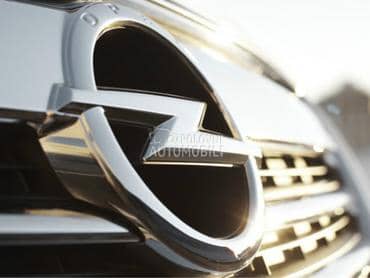 Usisna grana za Opel Insignia