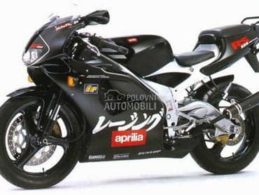 Aprilia RS 125 , 1998 god.