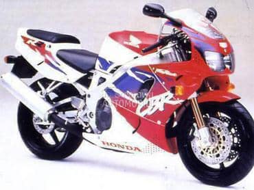 HONDA CBR 900 RR, 1993 god.