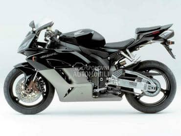 Honda 1000 RR 2005 God.