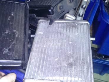 hladnjaci za apriliu