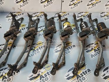 Prednji brisaci za Fiat Punto