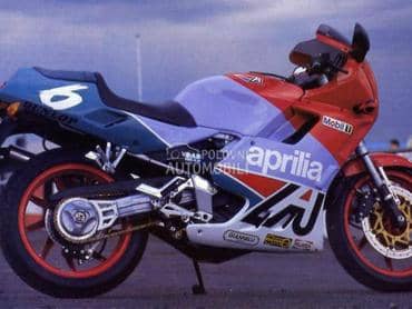 Aprilia AF1 125 Sintesi d agr