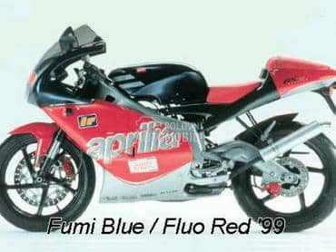 Aprilia RS 125 , del sasije