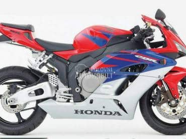 Honda CBR1000RR Fireblade 05 G