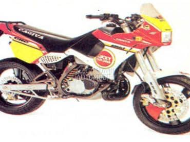 Cagiva SUPER CITY 125 94 God.