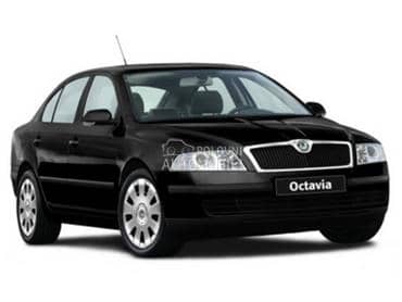 Delovi za Škoda Octavia