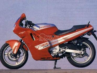 Honda CBR 600 F1 1989GOD.