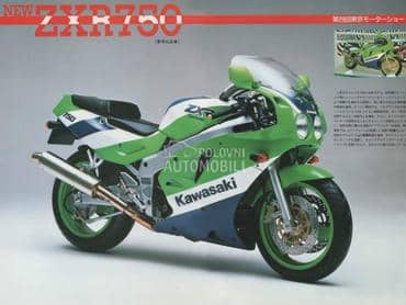 Kawasaki zxr 750 H1, 1990GOD.